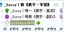 歪歪游戏接待,揭秘虚拟世界中的热情服务与互动体验(图1)