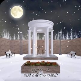 游戏下雪,游戏中的奇幻雪景之旅(图3)