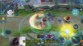 小土游戏,探索无尽乐趣的奇幻之旅(图3)