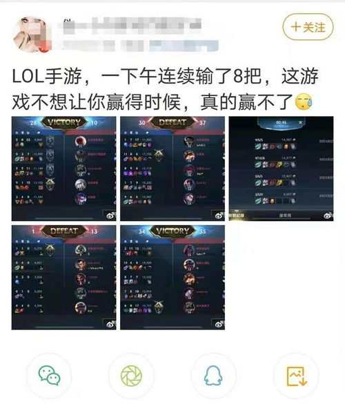 游戏输了贴纸,收获独特贴纸纪念(图3) 游戏输了贴纸,收获独特贴纸纪念(图3)