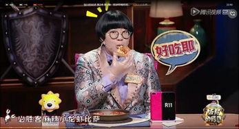 轮番报数游戏,轮番报数游戏的策略与智慧对决(图1) 轮番报数游戏,轮番报数游戏的策略与智慧对决(图1)