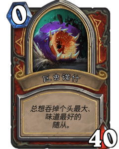 游戏巨卡,探索虚拟世界的无限可能(图1) 游戏巨卡,探索虚拟世界的无限可能(图1)