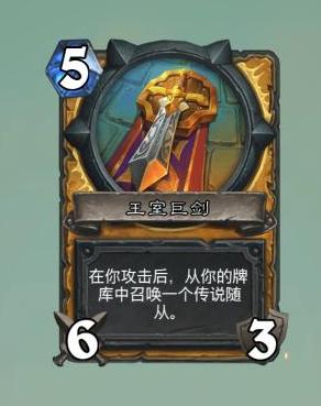 游戏巨卡,探索虚拟世界的无限可能(图2) 游戏巨卡,探索虚拟世界的无限可能(图2)
