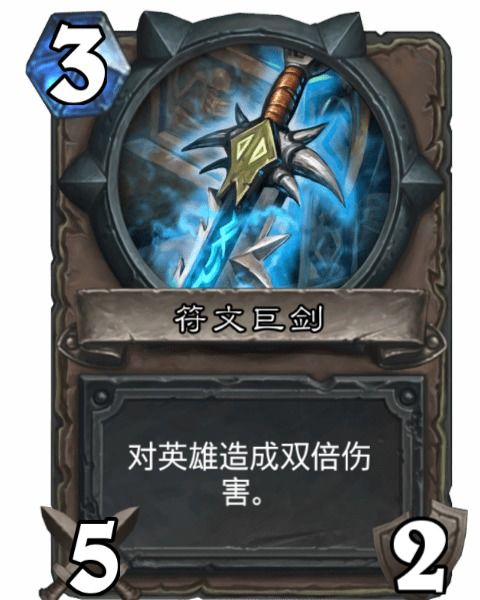 游戏巨卡,探索虚拟世界的无限可能(图3) 游戏巨卡,探索虚拟世界的无限可能(图3)