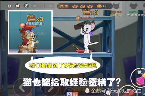 原鼠游戏,探寻神秘古墓的惊险冒险之旅(图1) 原鼠游戏,探寻神秘古墓的惊险冒险之旅(图1)