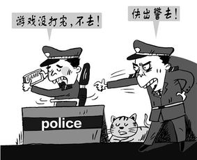 官僚的游戏,权力、策略与权力斗争的幕后真相(图2) 官僚的游戏,权力、策略与权力斗争的幕后真相(图2)