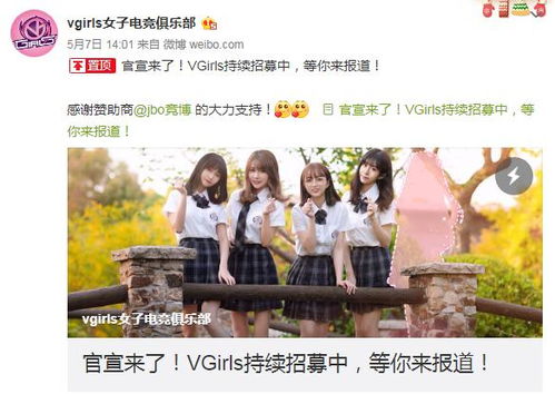 asmr打游戏,解锁全新视听盛宴(图3) asmr打游戏,解锁全新视听盛宴(图3)