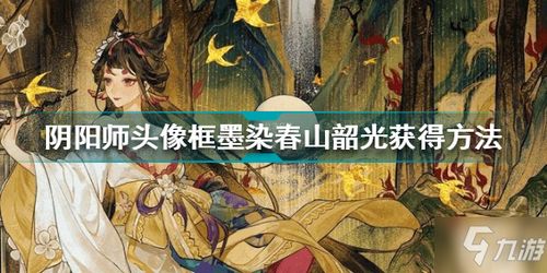 染图画游戏,探索染图画游戏的无限魅力(图2) 染图画游戏,探索染图画游戏的无限魅力(图2)