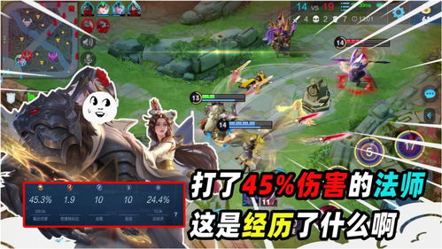 小熙霸游戏解说同游戏,畅游同款游戏精彩瞬间(图2) 小熙霸游戏解说同游戏,畅游同款游戏精彩瞬间(图2)