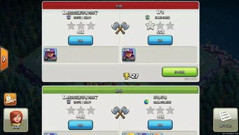 改造游戏ios,引领潮流(图1) 改造游戏ios,引领潮流(图1)
