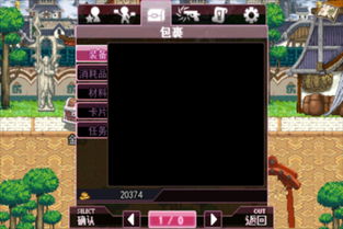 改造游戏ios,引领潮流(图2) 改造游戏ios,引领潮流(图2)