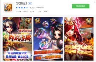 哪个游戏开始,从塞尔达传说到全面战争的奇幻旅程(图3) 哪个游戏开始,从塞尔达传说到全面战争的奇幻旅程(图3)