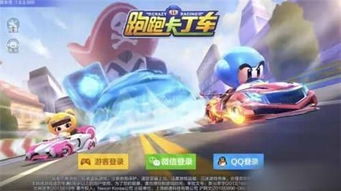 赚r游戏,畅享赚R游戏新体验(图2) 赚r游戏,畅享赚R游戏新体验(图2)
