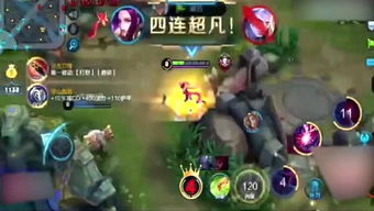 飞向游戏说,探索虚拟世界的无限魅力(图2) 飞向游戏说,探索虚拟世界的无限魅力(图2)