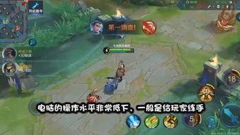 飞向游戏说,探索虚拟世界的无限魅力(图3) 飞向游戏说,探索虚拟世界的无限魅力(图3)
