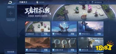 游戏局外,探寻虚拟世界背后的真实故事(图2) 游戏局外,探寻虚拟世界背后的真实故事(图2)