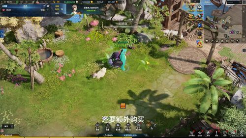 半年的游戏,探索激情与挑战的奇幻旅程(图1) 半年的游戏,探索激情与挑战的奇幻旅程(图1)