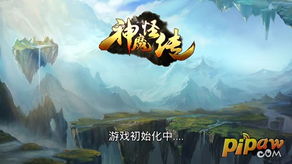 oll游戏,挑战极限的竞技新体验(图1) oll游戏,挑战极限的竞技新体验(图1)