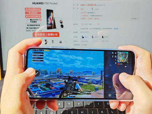 华为买游戏,引领科技与娱乐的跨界融合(图1) 华为买游戏,引领科技与娱乐的跨界融合(图1)
