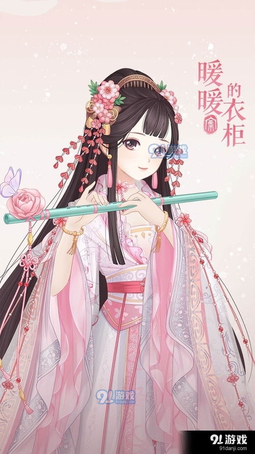 游戏换装古风,演绎千姿百态(图3)