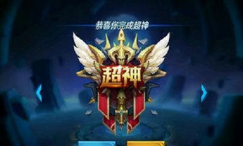 游戏是精神,心灵成长的奇幻之旅(图2) 游戏是精神,心灵成长的奇幻之旅(图2)