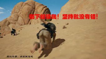 游戏小曲,探寻音乐与虚拟世界的奇妙交融(图1) 游戏小曲,探寻音乐与虚拟世界的奇妙交融(图1)