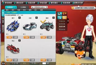 游戏攻破,揭秘游戏世界中的战略智慧与战斗技巧(图2) 游戏攻破,揭秘游戏世界中的战略智慧与战斗技巧(图2)