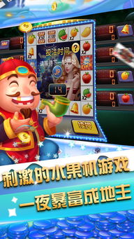 幸运游戏下载,下载体验畅游无限(图3)