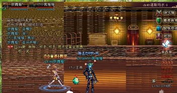 游戏里出现,探索神秘世界的奥秘之旅(图1) 游戏里出现,探索神秘世界的奥秘之旅(图1)