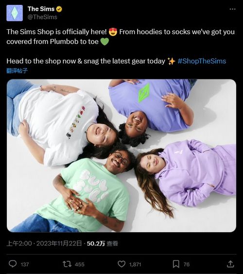 销衣服游戏,打造你的时尚王国(图1) 销衣服游戏,打造你的时尚王国(图1)