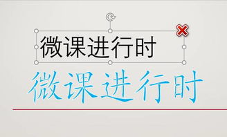 拆笔画游戏,智慧碰撞的汉字探秘之旅(图1) 拆笔画游戏,智慧碰撞的汉字探秘之旅(图1)