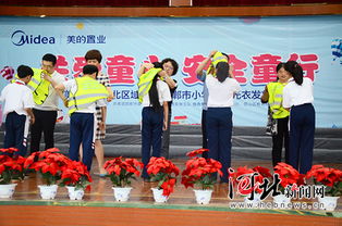 公益游戏捐赠,公益游戏捐赠行动纪实(图2) 公益游戏捐赠,公益游戏捐赠行动纪实(图2)