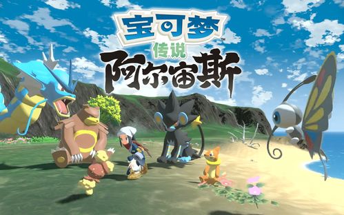 日本梦游戏,穿越时空的奇幻之旅(图2) 日本梦游戏,穿越时空的奇幻之旅(图2)