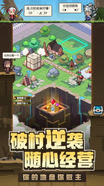 预订的游戏,探索神秘游戏世界的奥秘(图1) 预订的游戏,探索神秘游戏世界的奥秘(图1)