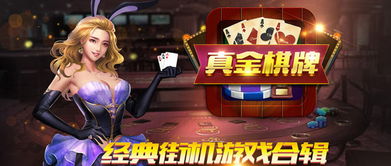 换扫把游戏,锻炼团队协作的全新体验(图1) 换扫把游戏,锻炼团队协作的全新体验(图1)