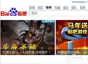 戒游戏自己,重塑健康生活新篇章(图3) 戒游戏自己,重塑健康生活新篇章(图3)