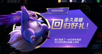 戒游戏自己,重塑健康生活新篇章(图2) 戒游戏自己,重塑健康生活新篇章(图2)