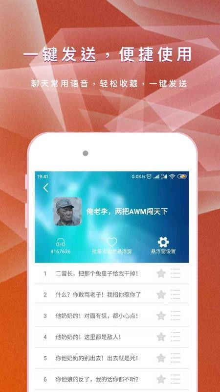 王耀游戏,探索奇幻世界的冒险之旅(图1) 王耀游戏,探索奇幻世界的冒险之旅(图1)