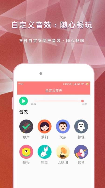 王耀游戏,探索奇幻世界的冒险之旅(图2) 王耀游戏,探索奇幻世界的冒险之旅(图2)