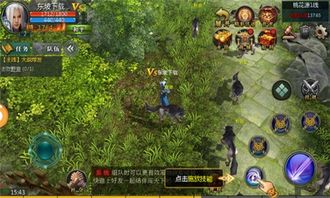 真实双修游戏,探索真实游戏世界的奇幻旅程(图2) 真实双修游戏,探索真实游戏世界的奇幻旅程(图2)