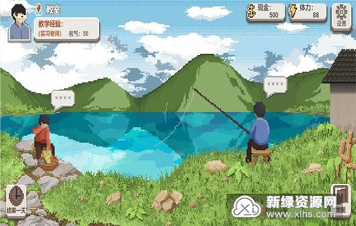 乡村夜话游戏,探寻古老村庄的神秘传说与民间智慧(图2)