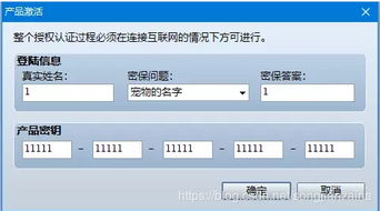 播种怀孕社区 (图3) 播种怀孕社区 (图3)