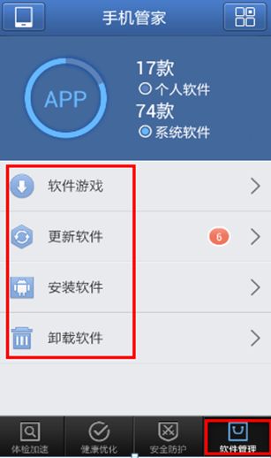 空文件夹删除器 (图1) 空文件夹删除器 (图1)