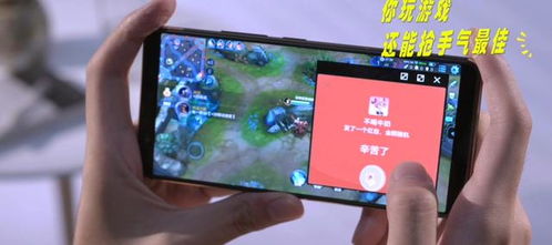 原生兄弟游戏下载 (图1) 原生兄弟游戏下载 (图1)