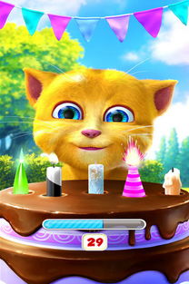 贪玩猫游戏交易最新版下载v1.1.0 (图1) 贪玩猫游戏交易最新版下载v1.1.0 (图1)