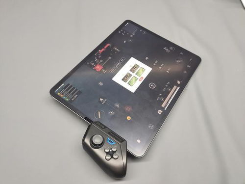v3游戏手柄 (图1) v3游戏手柄 (图1)