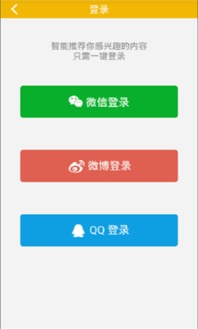 战谷传奇游戏官网版 (图2) 战谷传奇游戏官网版 (图2)