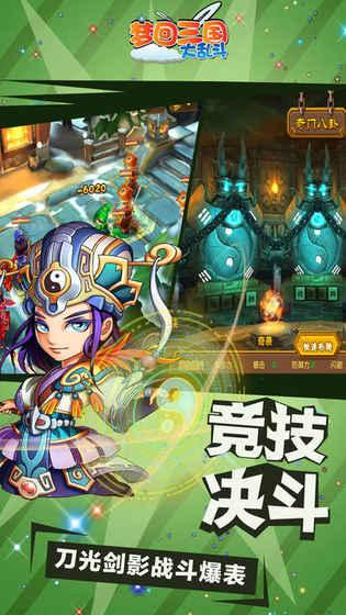 游戏大标题,探索未知世界的传奇征程(图1) 游戏大标题,探索未知世界的传奇征程(图1)