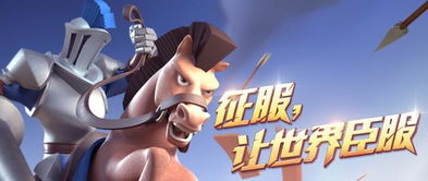 排秩序游戏,解锁思维新境界(图1) 排秩序游戏,解锁思维新境界(图1)
