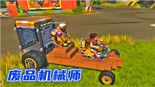 游戏废料,揭秘游戏产业中的创意循环之旅(图1) 游戏废料,揭秘游戏产业中的创意循环之旅(图1)